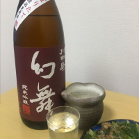 長野県の酒