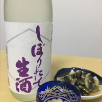 
            信州亀齢_
            びわさん