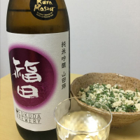
            福田_
            びわさん