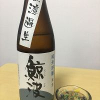 岐阜県の酒