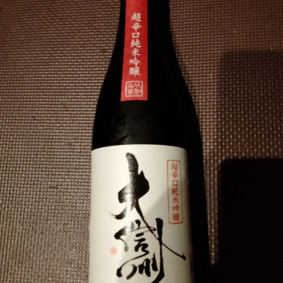 長野県の酒