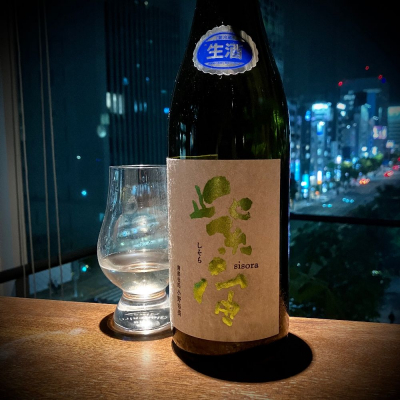 岩手県の酒