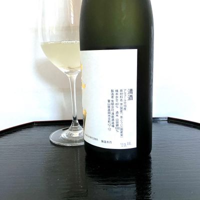 wajoryoshuさん(2024年1月21日)の日本酒「勝駒」レビュー