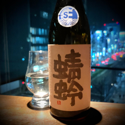 福岡県の酒