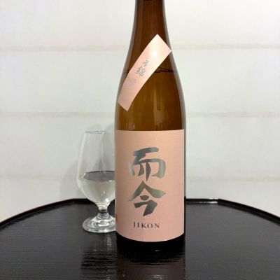 而今のレビュー by_wajoryoshu