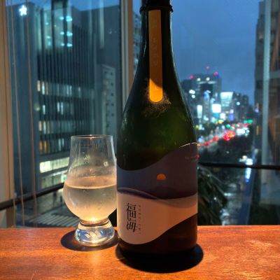 福海のレビュー by_wajoryoshu