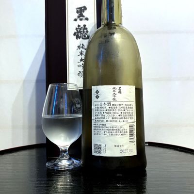 黒龍(こくりゅう) | 日本酒 評価・通販 SAKETIME