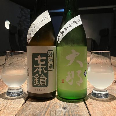 滋賀県の酒