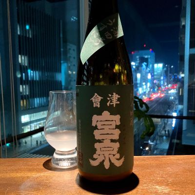 福島県の酒