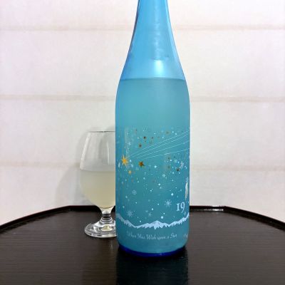 十九のレビュー by_wajoryoshu