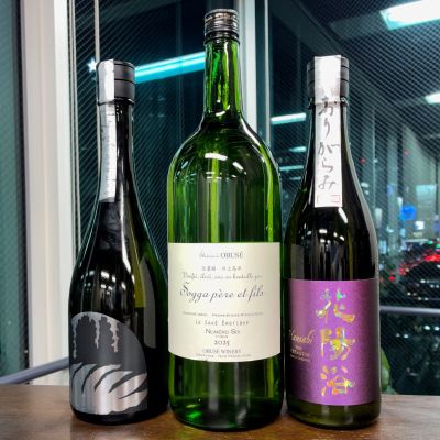 ソガペールエフィスのレビュー by_wajoryoshu