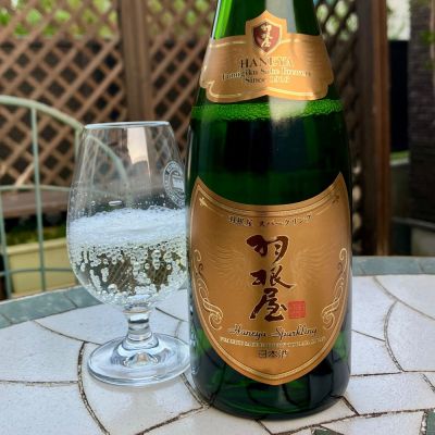 羽根屋 商品ラインナップ – 富美菊酒造（羽根屋）