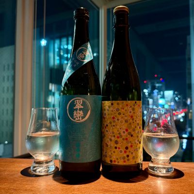 翠巒のレビュー by_wajoryoshu