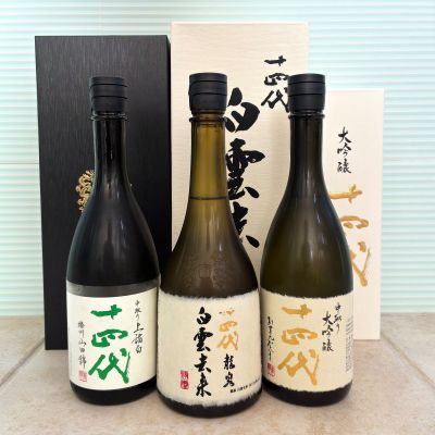 wajoryoshuさんの日本酒レビュー・評価一覧 | 日本酒評価SAKETIME