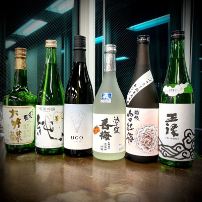 wajoryoshuさん(2023年1月5日)の日本酒「香梅」レビュー | 日本酒評価
