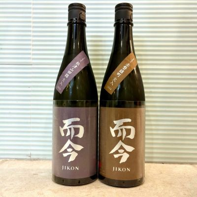 而今のレビュー by_wajoryoshu