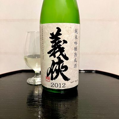 愛知県の酒