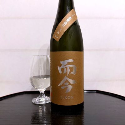 而今　箱付き wajoryoshuさん(2025年11月24日)の日本酒「而今」レビュー | 日本酒