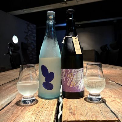 Ohmine (大嶺)のレビュー by_wajoryoshu