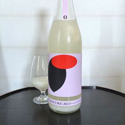 栃木県の酒