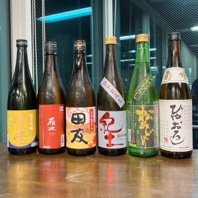 田友(でんゆう) | 日本酒 評価・通販 SAKETIME
