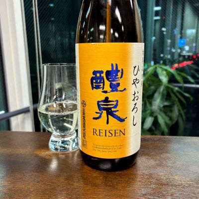 田酒　信州亀齢　醴泉正宗 醴泉正宗 信州亀齢 田酒