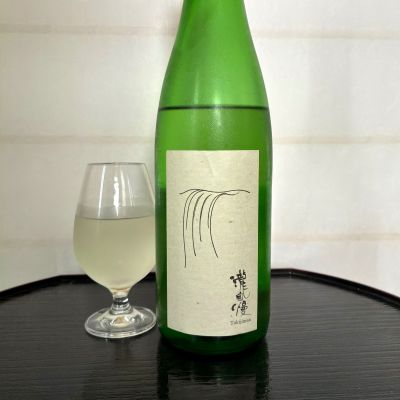 瀧自慢のレビュー by_wajoryoshu