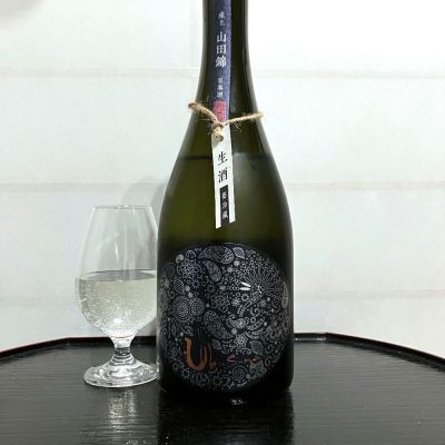 産土（うぶすな） 2024 山田錦 二農醸 720ml | YAMAJIN公式通販