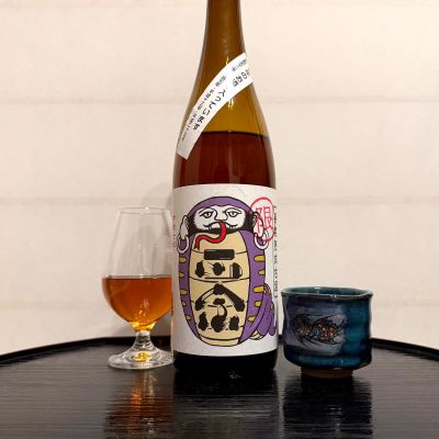 達磨正宗のレビュー by_wajoryoshu