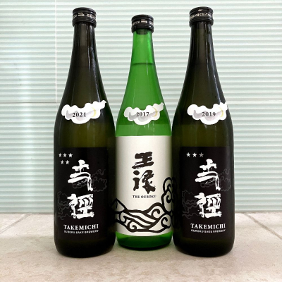 wajoryoshuさん(2022年11月6日)の日本酒「王祿」レビュー | 日本酒評価