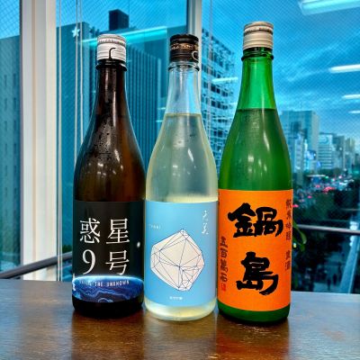 香露のレビュー by_wajoryoshu