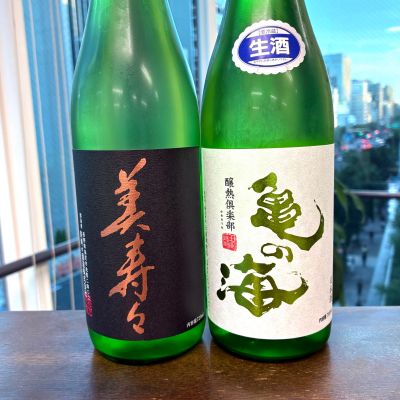 亀の海のレビュー by_wajoryoshu