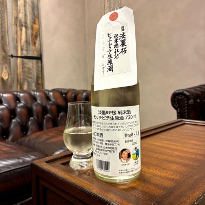 淡墨桜のレビュー by_wajoryoshu