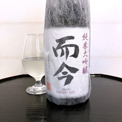 wajoryoshuさん年日の日本酒而今レビュー   日本酒評価