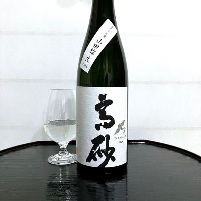 wajoryoshuさん(2025年2月8日)の日本酒「高砂 松喰鶴」レビュー