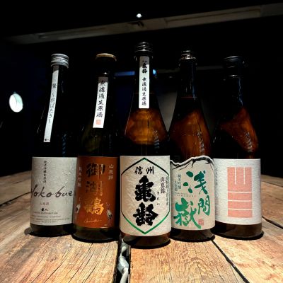 山三のレビュー by_wajoryoshu