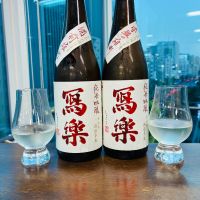 写楽（冩樂）