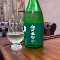 和田龍登水