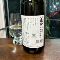 信州亀齢のレビュー by_wajoryoshu