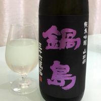 
            鍋島_
            wajoryoshuさん