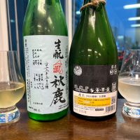 産土のレビュー by_wajoryoshu