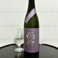 而今のレビュー by_wajoryoshu