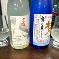 梵のレビュー by_wajoryoshu