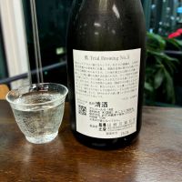 奥のレビュー by_wajoryoshu