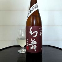 川中島 幻舞