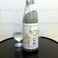 
            川中島 幻舞_
            wajoryoshuさん