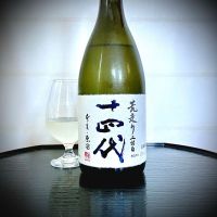
            十四代_
            wajoryoshuさん