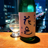 秋田県の酒