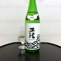 島根県の酒