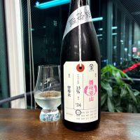 
            荷札酒_
            wajoryoshuさん